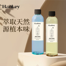 �ֻ������Ĵ�����������޹��ר�þ���260ml����������ջ�����Һ