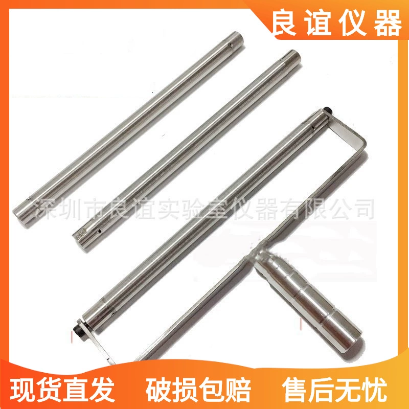 Распределительный стержень, скребок для покрытий, инструмент для нанесения пленок, стержень для удаления краски, высокоточный инструмент, многофункциональный