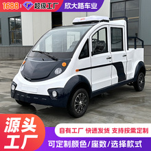 늄�Ѳ߉܇�S��ȫ���]5�������S�^�ΰ�Ѳ߉Ƥ��܇���^�����^��܇