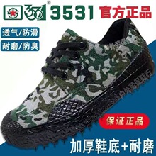 3531�Ͱ��ͱ�Ь���Ь����Ь������ĥ������Ь����ͽ��ũ�����Ь