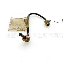 471001 �ƶ���Ƭ ��ʮ�� ELF �Ῠ NKR/NPR