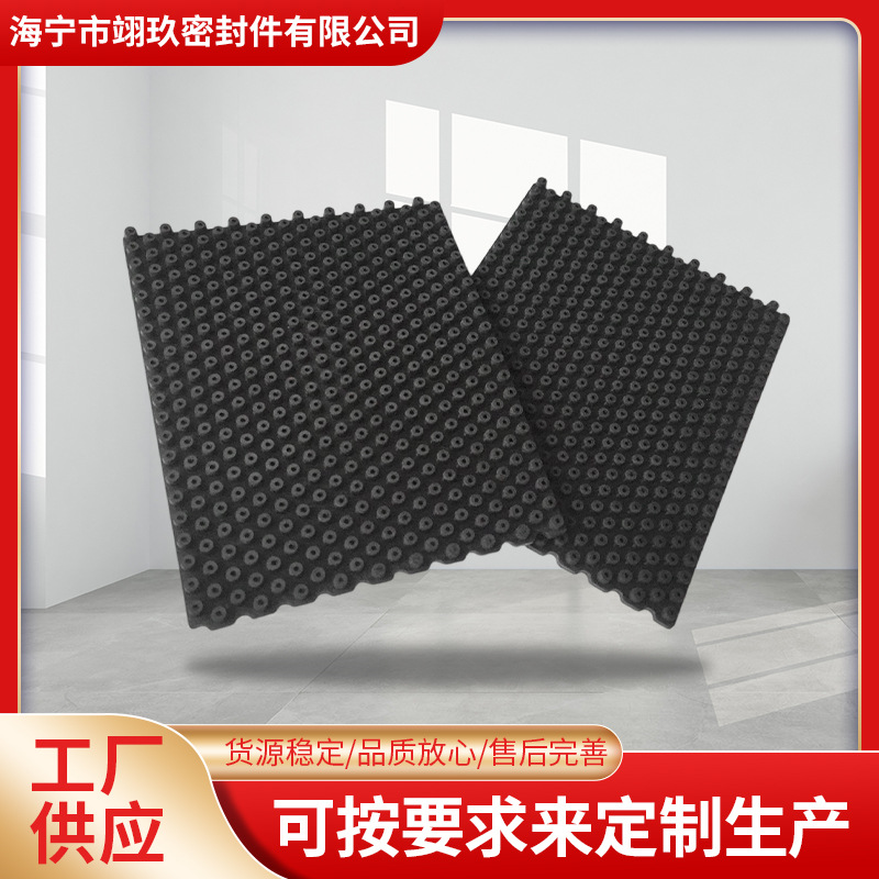 硅胶密封垫圈 胶垫 黑色方形硅胶密封垫垫片 水阀密封硅胶垫垫