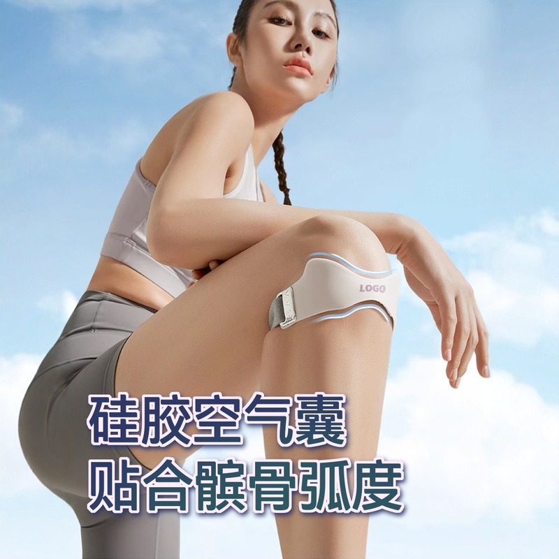 男性と女性のための膝蓋骨ベルト膝パッド、縄跳び、ランニング保護ベルト、登山、プロスポーツ膝パッド、半月板保護、夏|undefined