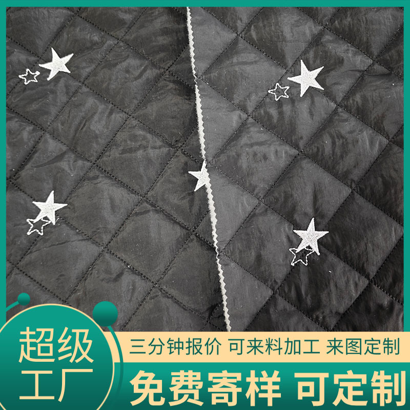 �ֻ�笷���޲����������士ƽ��������ϰ����޷������ֹ�diy