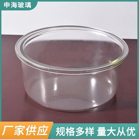 培养皿;干燥器;烧杯、烧瓶