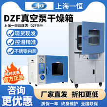 �Ϻ�һ�aDZF-6050/6090/6210��ո����䌍���늟�a�س���պ���