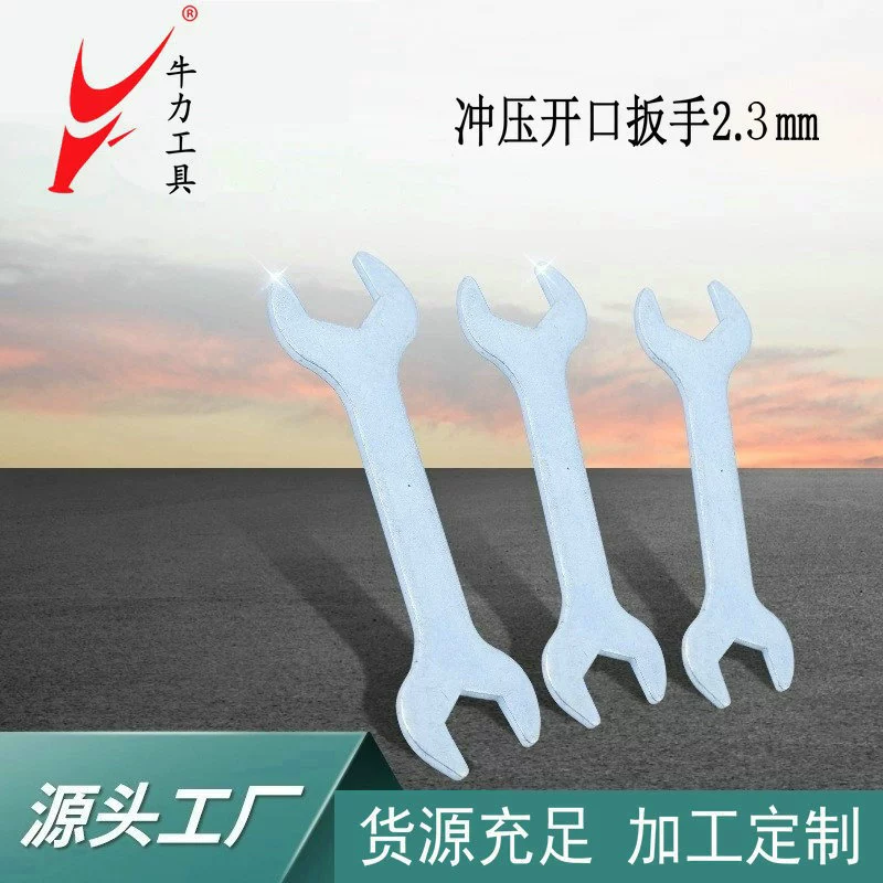 Ниу Ли оцинкованный железный штампованный открытый гаечный ключ двойного назначения утолщенный двойной головкой ручной аппаратный инструмент для поддержки фабрики оптом