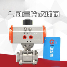 304��Ӳ��P����y6��Q611F-16P���ݼy�_�P�y50��Ƭʽ�ߜ��y�T2��