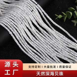 ������� ��ؐ�R�����ֹ��ִ����������Ȼ�ؐ��diy�A����Ȼ�L