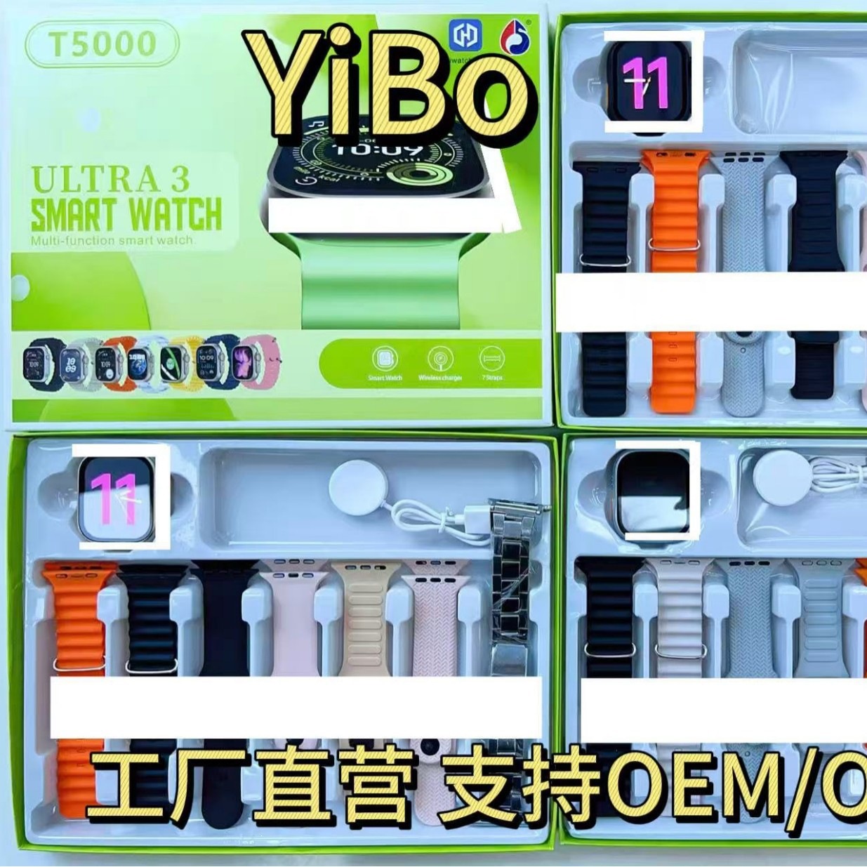 T5000 reloj inteligente Bluetooth llamada siete paquetes de reloj medidor de movimiento ritmo ritmo cardíaco sangre explosión transfronteriza