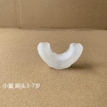 ����U����ˢ�^���zU��ˢ�^���zˢ�^����늄���ˢ�^��Qˢ�^����