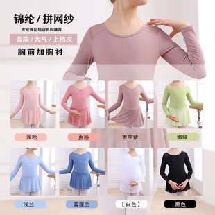 ��ͯ�����赸���ك����I�����B�w���L�侚����Ů�����赸��������