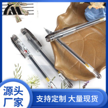 ���F؛��������ɫ�tɫ�{ɫ���ԹPG-388 �������� ����ī