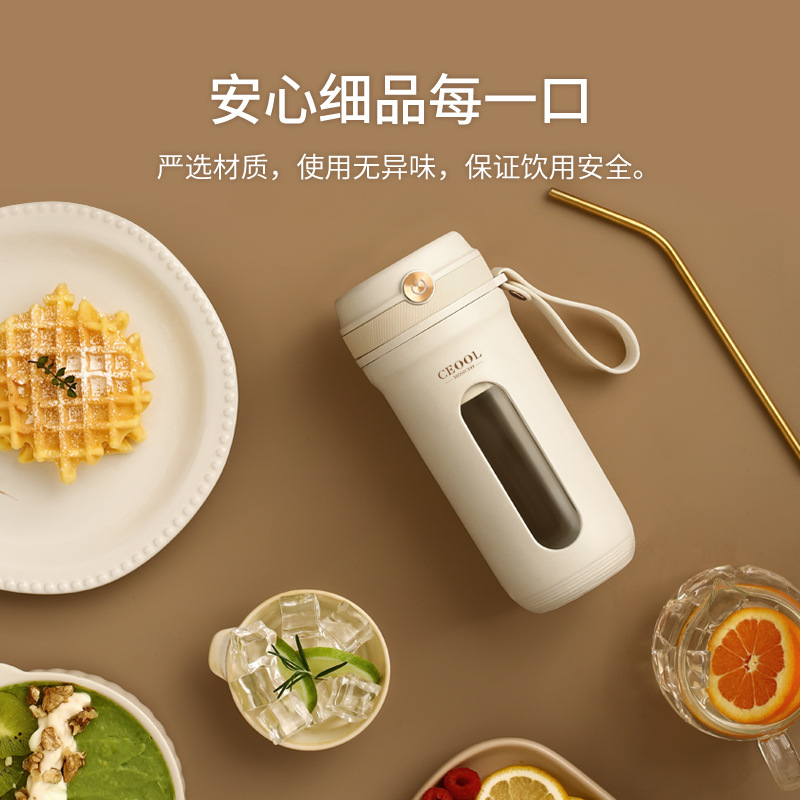 President Lady Juicer, Small Portable Ice Crushing Juice Cup, Travel Cup, Home Electric Blender, Cross-border Customization