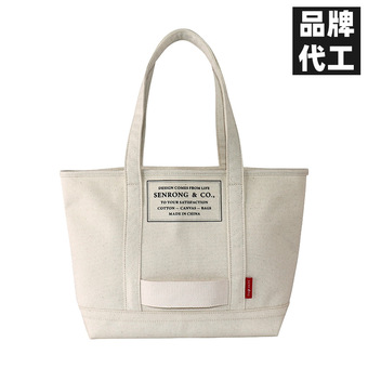 日本重磅手提刺绣帆布包定制logo潮牌单肩托特包包高端立体棉布袋