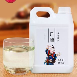 ���ʲ�����ǝ{�ϱ����{ζ�����̲��������Ì��V���ǝ{2F605kg��