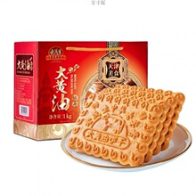 ��ï���DŮ�����S����������A����خa������e��ʳ��ζ�S���l