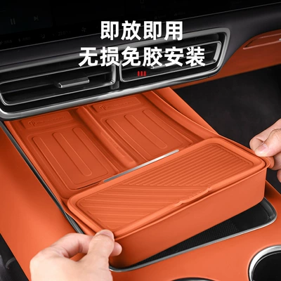Other Automotive Interior Supplies: Cup Set Car Accessories Modification