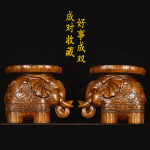福字大象凳子一对入户门口换鞋凳子客厅电视柜摆放花瓶象凳工艺品