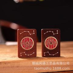 雷撃のナツメの木は銀の六七星の山の鬼を象眼して金の裏の天官を使って福の百解符のナツメの木のペンダントを賜ります。