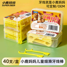 С¹�������� ��ͯ������������������������������ ���Sֱ�N���l