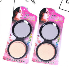 Mirror Cotton Candy Air Cushion Powder Puff Wet and Dry Double-Use Sponge Powder Cake Loose Powder Puff Foundation Liquid Dedicated Makeup No Caking