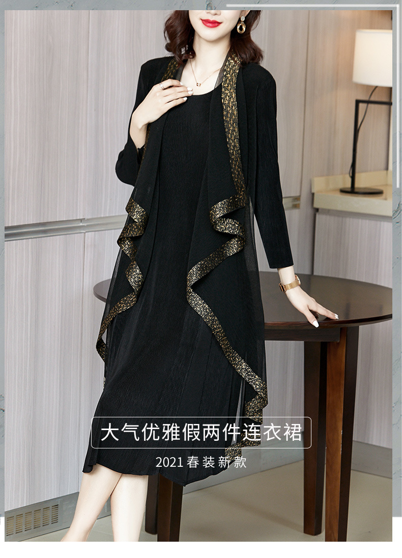 im2Ujf2kytRg+PvCMTBDzVa4mnqVlBomWLaj