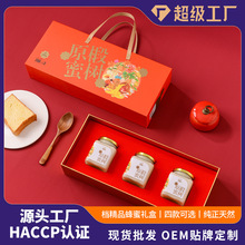 ���ۼ�����Ȼ鲘���۶Y���b�󻱷��۸ߙn�YƷ���ۈFُ���l1.17kg