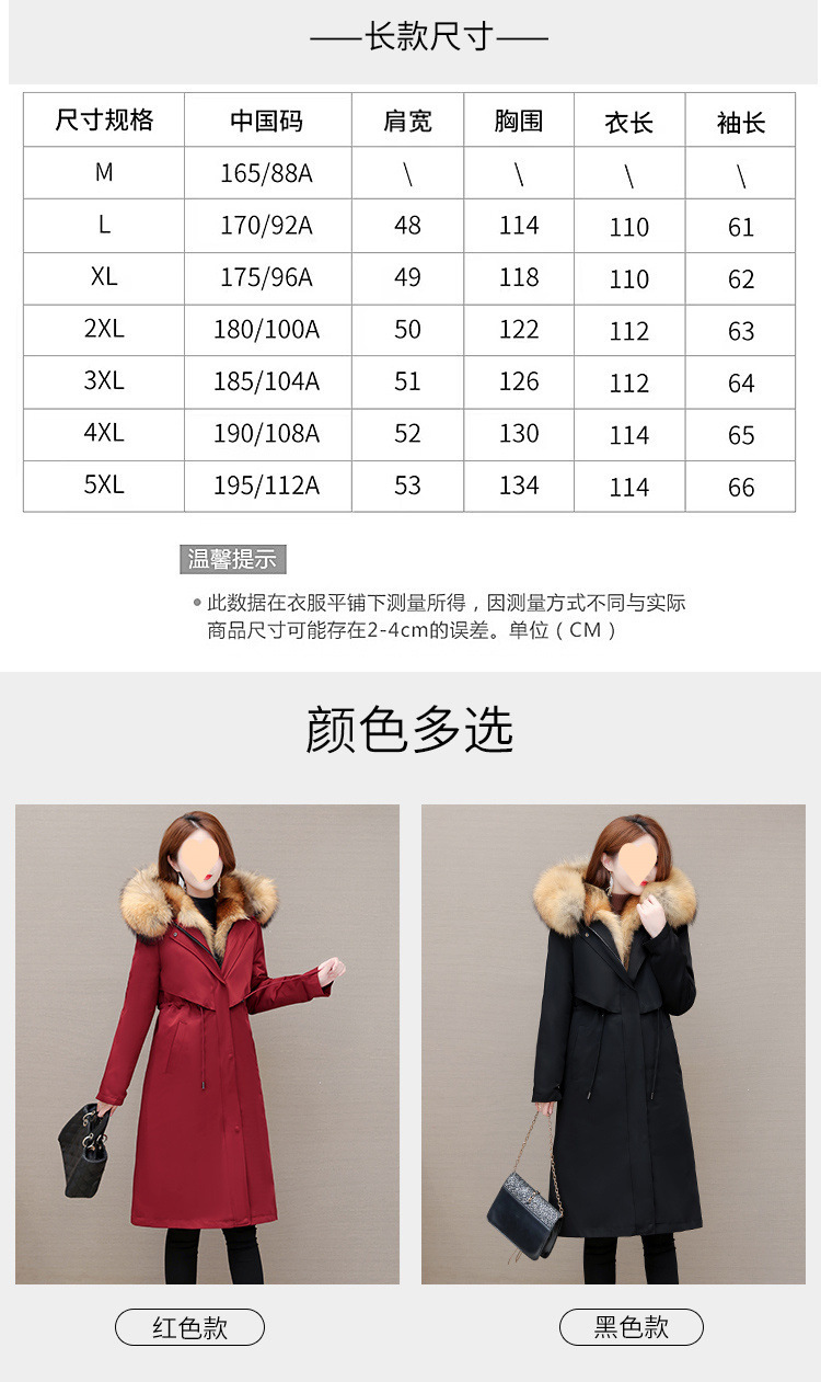 95a8472b-6580-4f94-b0d7-5a60870a8d78.jpe