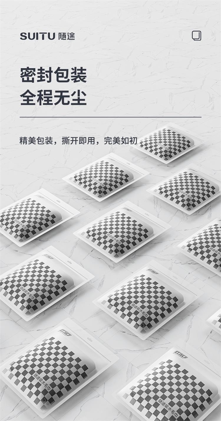 0e821119-d34d-4967-9f80-b9f7068c8883.jpe