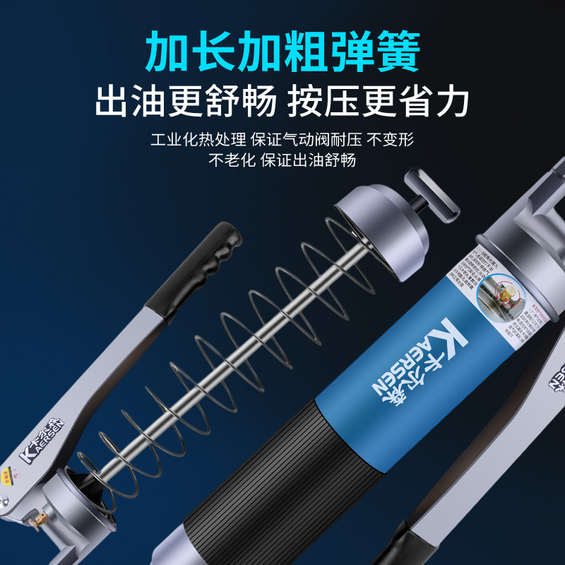 Pistola de engrase manual Carlson 699 con palanca única para excavadoras y automóviles, resistente y duradera.