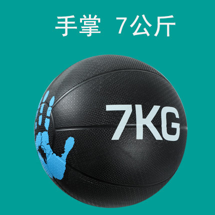 팜 7kg 각