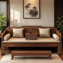 ����ʽ��ľ�_�h��ɳ�lС�����F��齲�׽M�Ϸ¹ŶU������ľ���