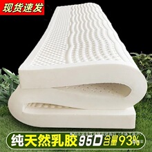 ֱ�N��������z�����zϯ��˼��Ȼ���z���|���z��