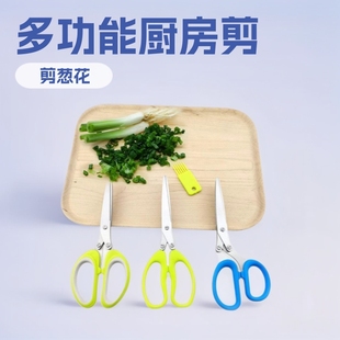 ���P��[���� �๦������k���鼈�� ���ü��[�������N��С����
