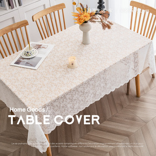 �����U�ջ��y�Շ��п�ˮϴ�����͹Ų����L����̨���w��������ײ�