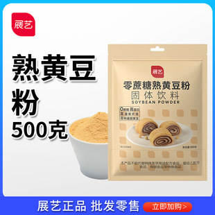 չˇ���S����500g��ʳ���ζ�������H��L��⵰������ú決ԭ��