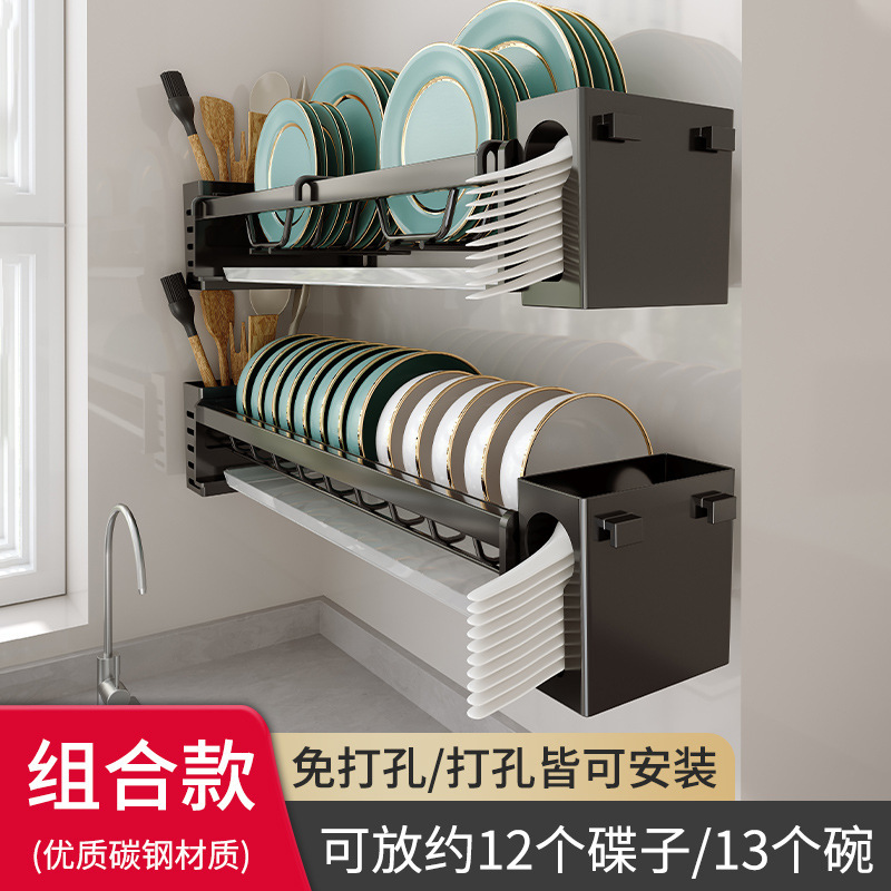 Rejilla de almacenamiento de platos de cocina Rejilla montada en la pared Rejilla de platos de drenaje Rejilla de platos Rejilla de almacenamiento de palillos