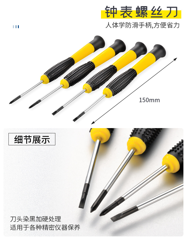 Tool Box Household Hardware Tool Set Electrician Woodworking Vehicle Maintenance Household Multi-Functional Set