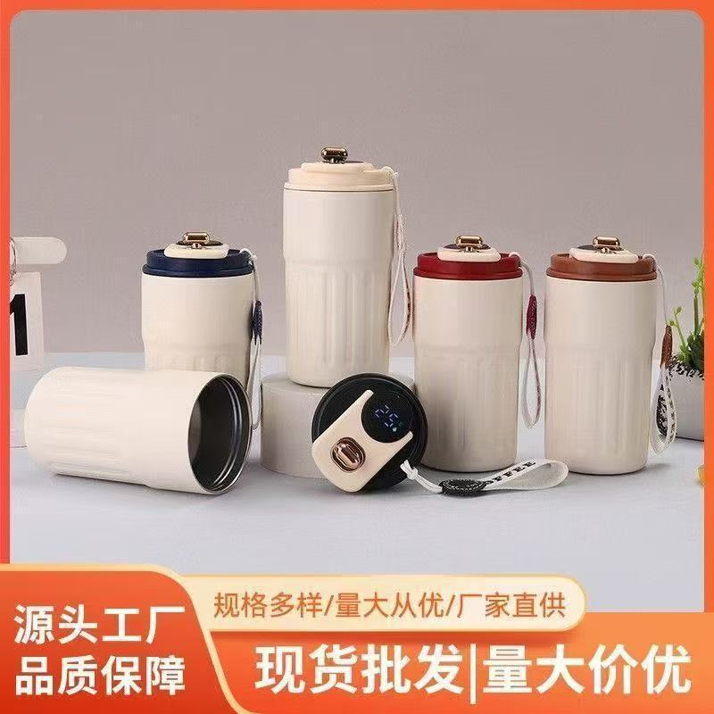 New 316 Stainless Steel Intelligent Temperature Display Coffee Thermos Cup for Girls, High-Looking Office Cup New 316 Stainless Steel Intelligent Temperature Display Coffee Thermos Cup for Girls, High-Looking Office Cup