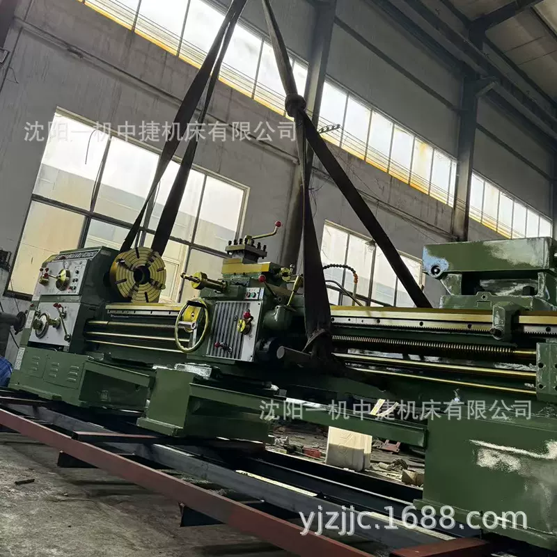 沈阳中捷CW6163X3000普通车床淬火导轨重型卧式车床 厂家直供