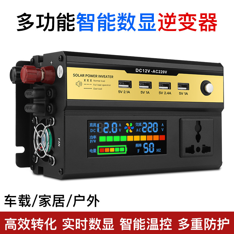 Comell car inverter 1000W2000W12V to 110V220V battery Display Smart Display Comell car inverter 1000W2000W12V to 110V220V battery Display Smart Display