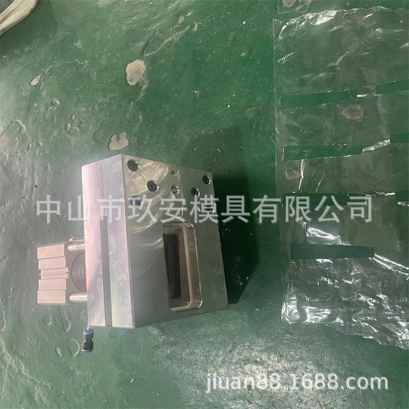 玖安模具供应 塑料袋  奶茶袋气动切角冲孔模