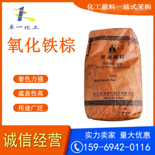 �����F��  686 �T����������� ���؜\�� �����F�S�N����ϬF؛