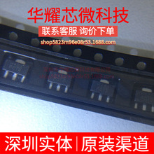 HMC453ST89ETR ȫ��ԭ�b �zӡ453 ���bSOT-89 RF�Ŵ���