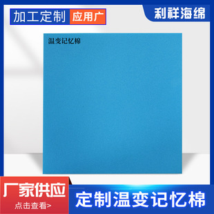 ���麣�d��׃ӛ���� ���ܶ����|���d ���|���؏����dӛ���޿�ʽ��