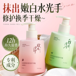 ���՟�������հײ�õ���o��˪�ﶬ�����̝������ѵ��̳־�����