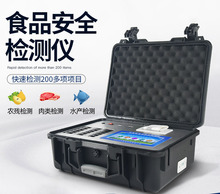 �๦��ʳƷ��ȫ�z�y�x���O������ؽ����k�����䚈���ٜy�x