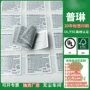 五层多层定制折叠标签