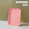 24 trumpet tray-pink